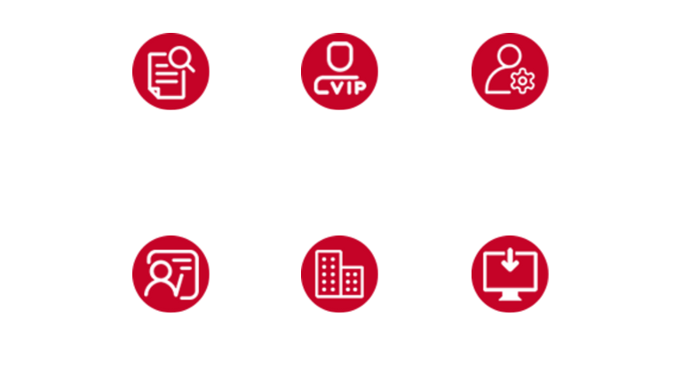 认证查询